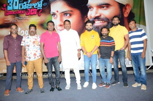 30-Rojullo-Preminchadam-Ela-Movie-Press-Meet-13