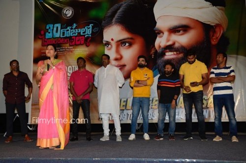 30-Rojullo-Preminchadam-Ela-Movie-Press-Meet-29