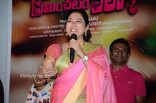 30-Rojullo-Preminchadam-Ela-Movie-Press-Meet-32