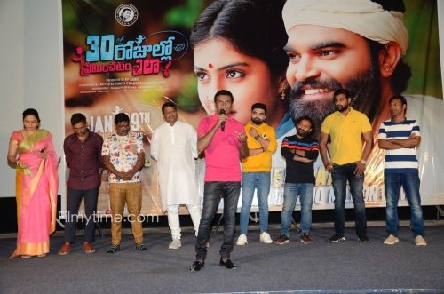 30-Rojullo-Preminchadam-Ela-Movie-Press-Meet-37