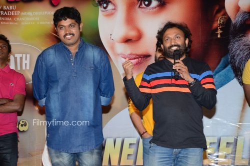 30-Rojullo-Preminchadam-Ela-Movie-Press-Meet-42
