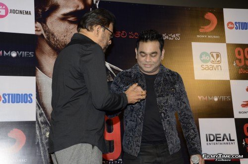 99-Movie-Songs-Press-Meet-12