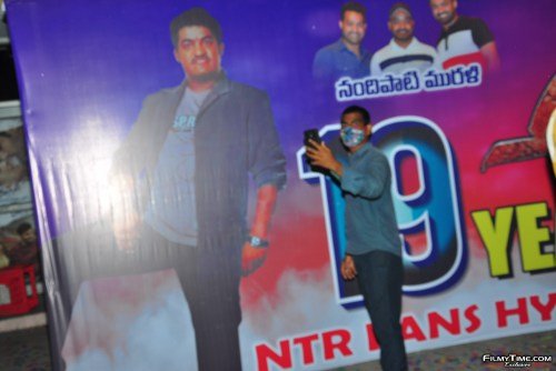 Aadi-Movie-Special-Show-7