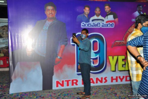 Aadi-Movie-Special-Show-8