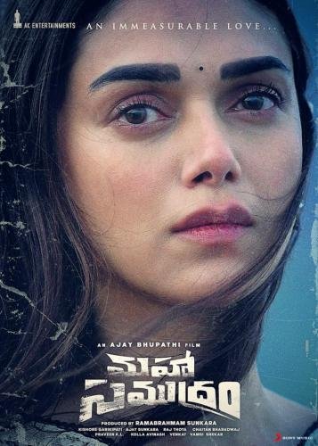 Aditi-Rao-Hydaris-First-Look-In-Maha-Samudram-Unveiled