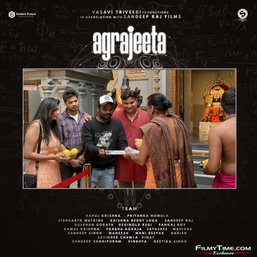 Agrajeeta-Movie-Launch-And-Stills-3