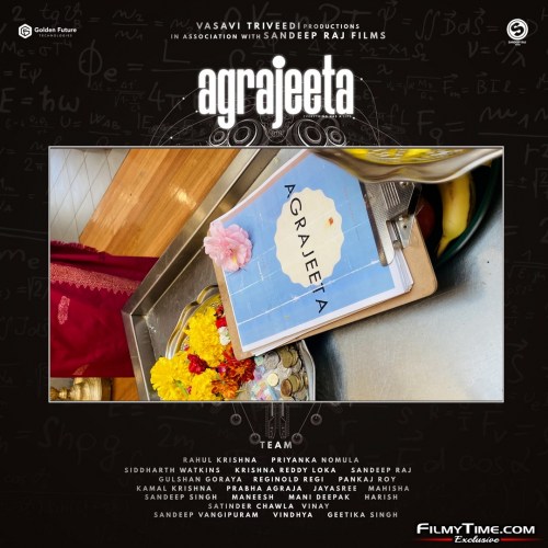 Agrajeeta-Movie-Launch-And-Stills-5
