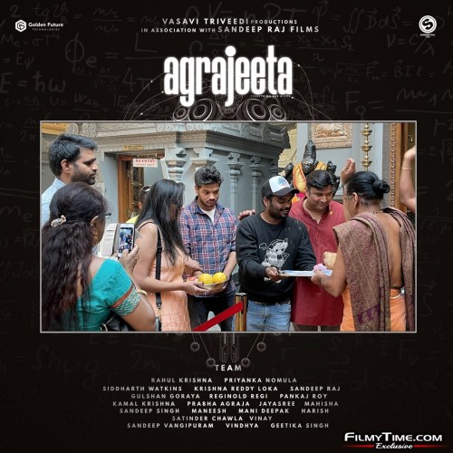 Agrajeeta-Movie-Launch-And-Stills-6