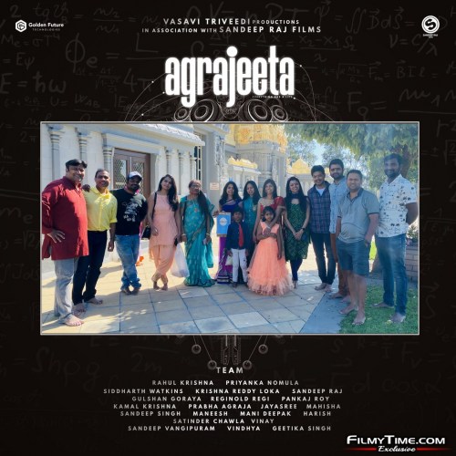 Agrajeeta-Movie-Launch-And-Stills-7