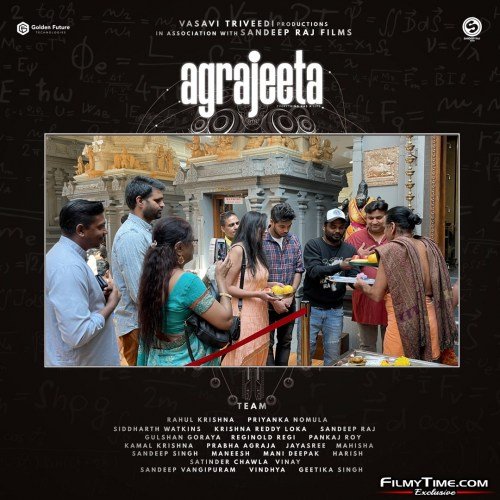 Agrajeeta-Movie-Launch-And-Stills-8