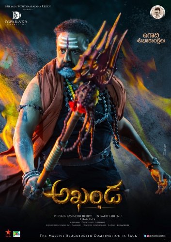 Akhanda-BB3​-Title-Roar-Pics-2