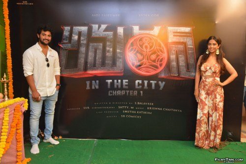 Aadi-avika-Gor-Amaran-Movie-Opening-11