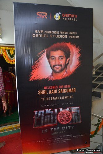 Aadi-avika-Gor-Amaran-Movie-Opening-17