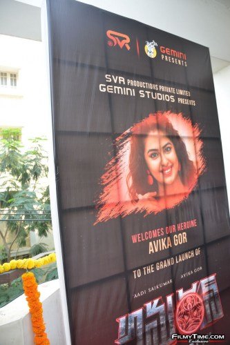 Aadi-avika-Gor-Amaran-Movie-Opening-18