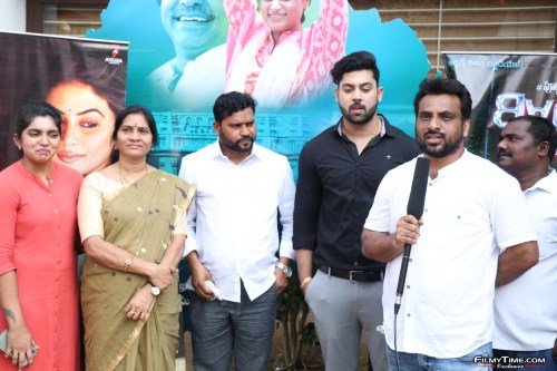 back-door-song-launched-by-smt-ys-sharmila-7
