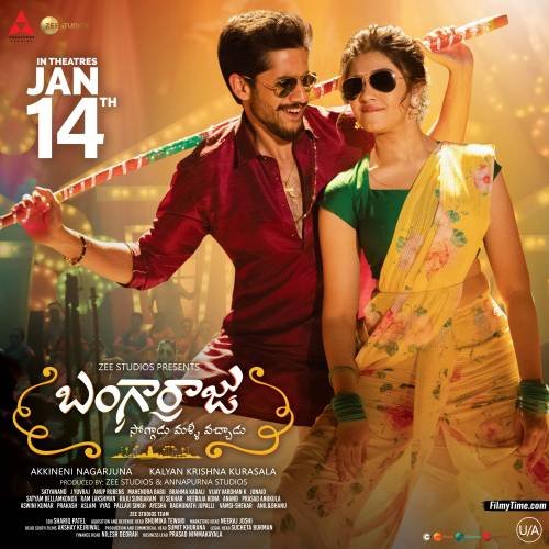 Bangarraju-Release-Posters-13