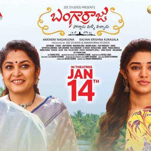 Bangarraju-Release-Posters-4
