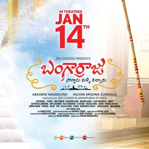 Bangarraju-Release-Posters-6