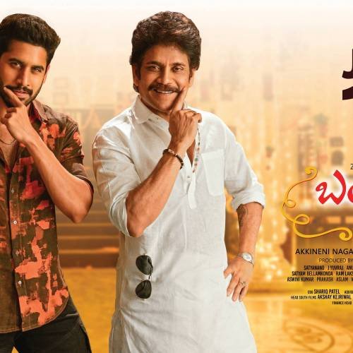 Bangarraju-Release-Posters-8