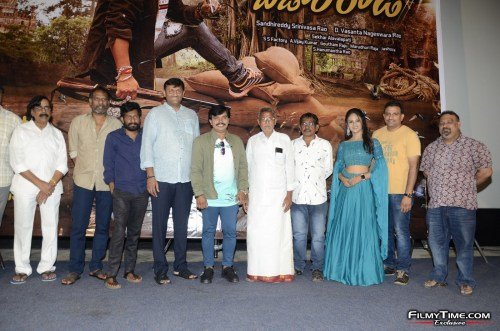 Bazaar-Rowdy-Movie-Press-Meet-38