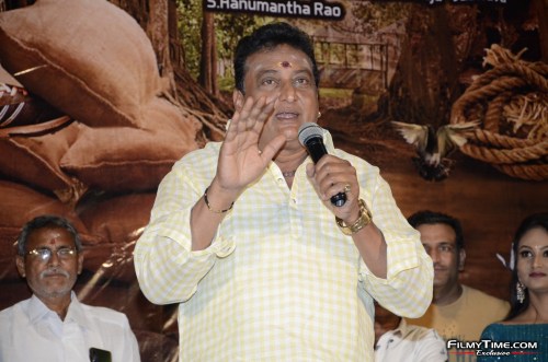 Bazaar-Rowdy-Movie-Press-Meet-70