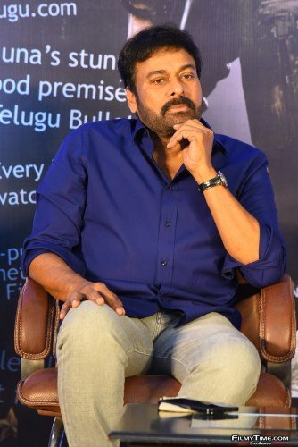 Chiranjeevi-Wild-Dog-1
