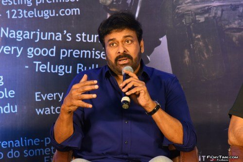 Chiranjeevi-Wild-Dog-13