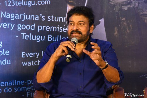Chiranjeevi-Wild-Dog-23