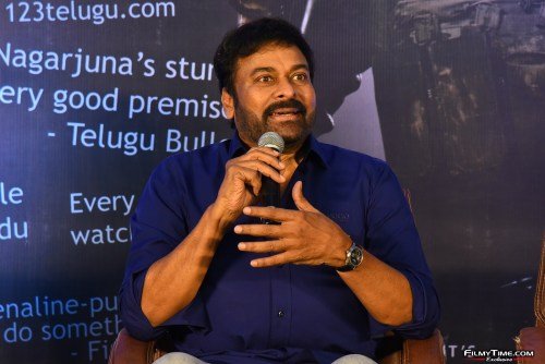 Chiranjeevi-Wild-Dog-5
