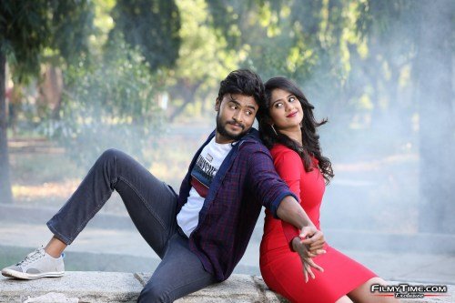 Dill-Raju-Launched-The-Dream-Boy-First-Look-And-Trailer-Photos-And-Stills-12