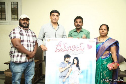 Dill-Raju-Launched-The-Dream-Boy-First-Look-And-Trailer-Photos-And-Stills-3