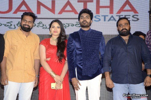 Ee-Kathalo-Paathralu-Kalpitam-11