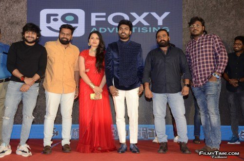 Ee-Kathalo-Paathralu-Kalpitam-12