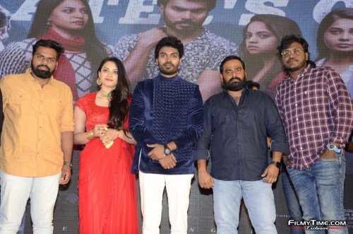 Ee-Kathalo-Paathralu-Kalpitam-14