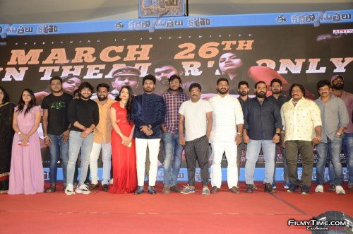 Ee-Kathalo-Paathralu-Kalpitam-20