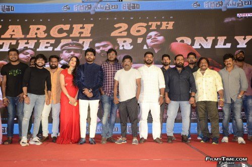 Ee-Kathalo-Paathralu-Kalpitam-21