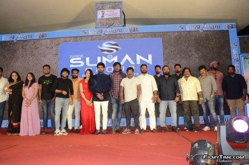 Ee-Kathalo-Paathralu-Kalpitam-22