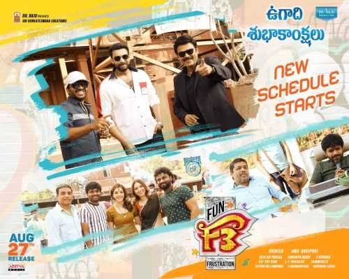 F3-Movie-Posters