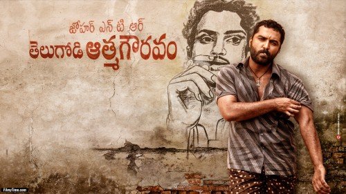 gangs-of-godavari-movie-stills-12