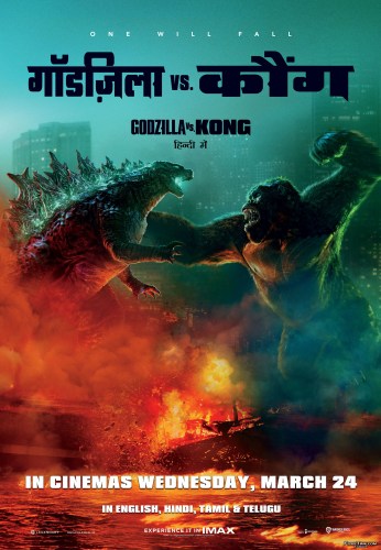 Godzilla-Vs.-Kong-2