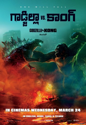 Godzilla-Vs.-Kong-4