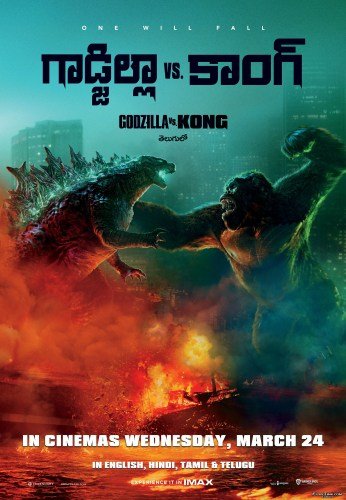 Godzilla-Vs.-Kong-4