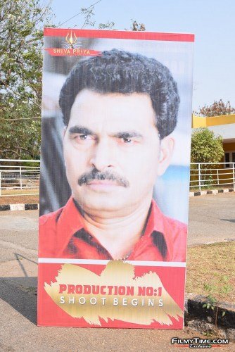 Idi-Nadi-Movie-Opening-18