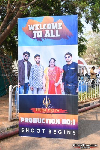 Idi-Nadi-Movie-Opening-19