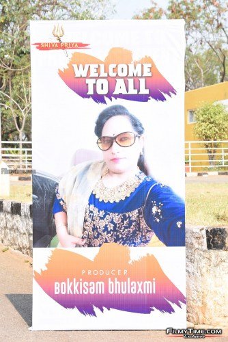 Idi-Nadi-Movie-Opening-20