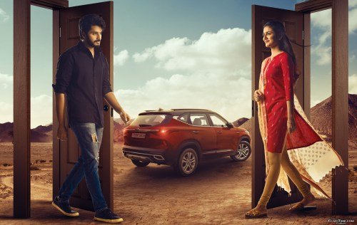 ISHQ-1