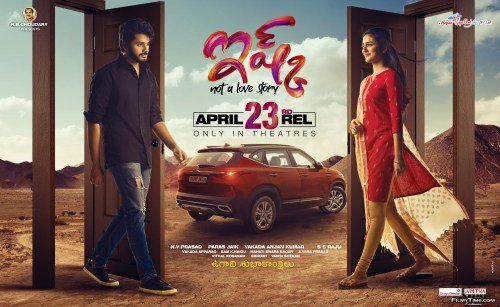 ISHQ-2