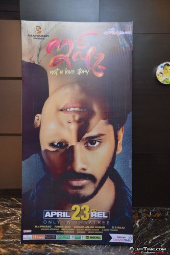 Ishq-46