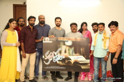 Kathante-Idera-First-Look-7