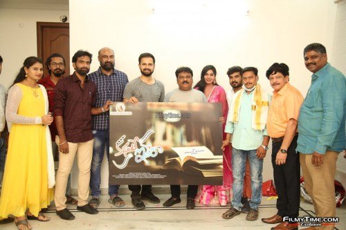 Kathante-Idera-First-Look-8